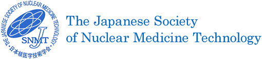 The Japanese Society of Nuclear Medicine Technology